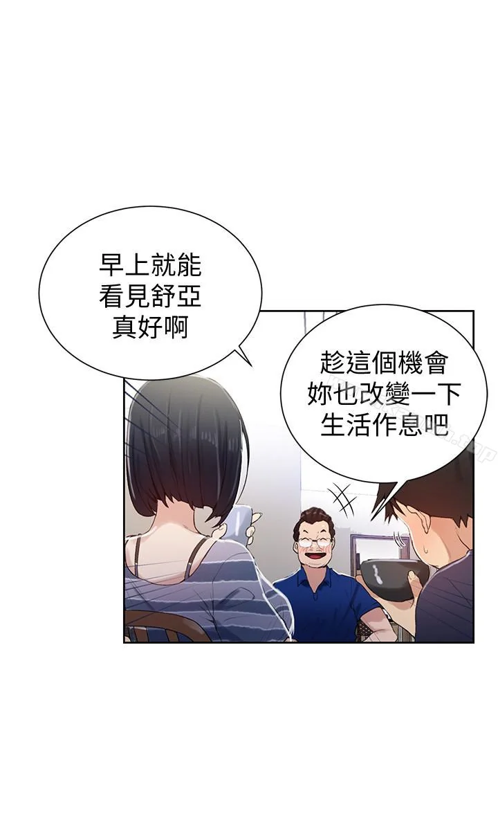 第18話