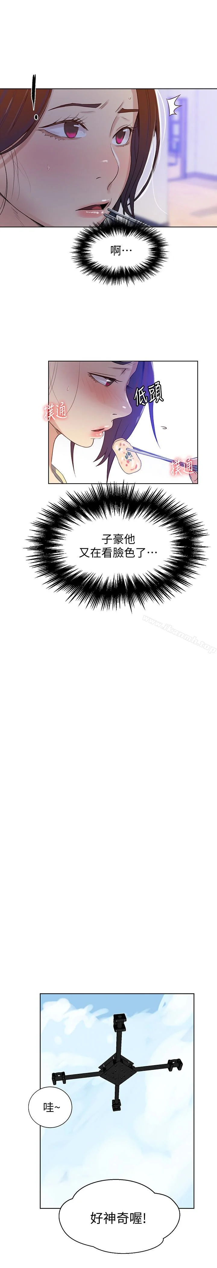 第18話