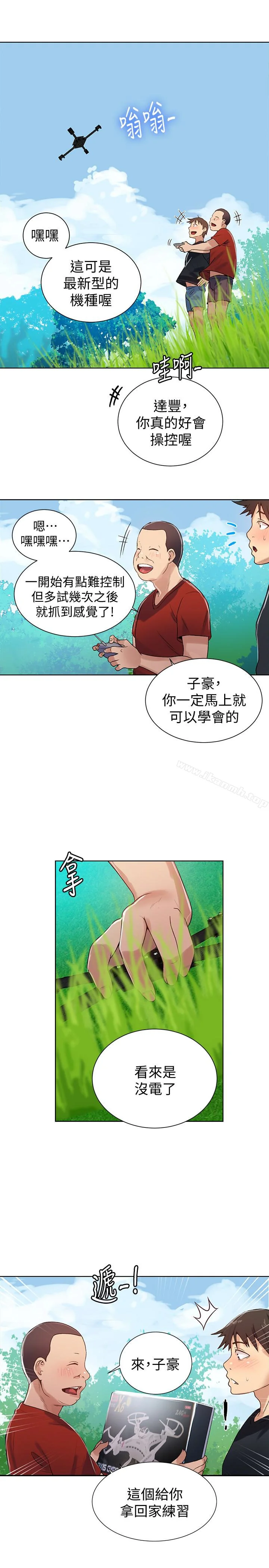 第18話