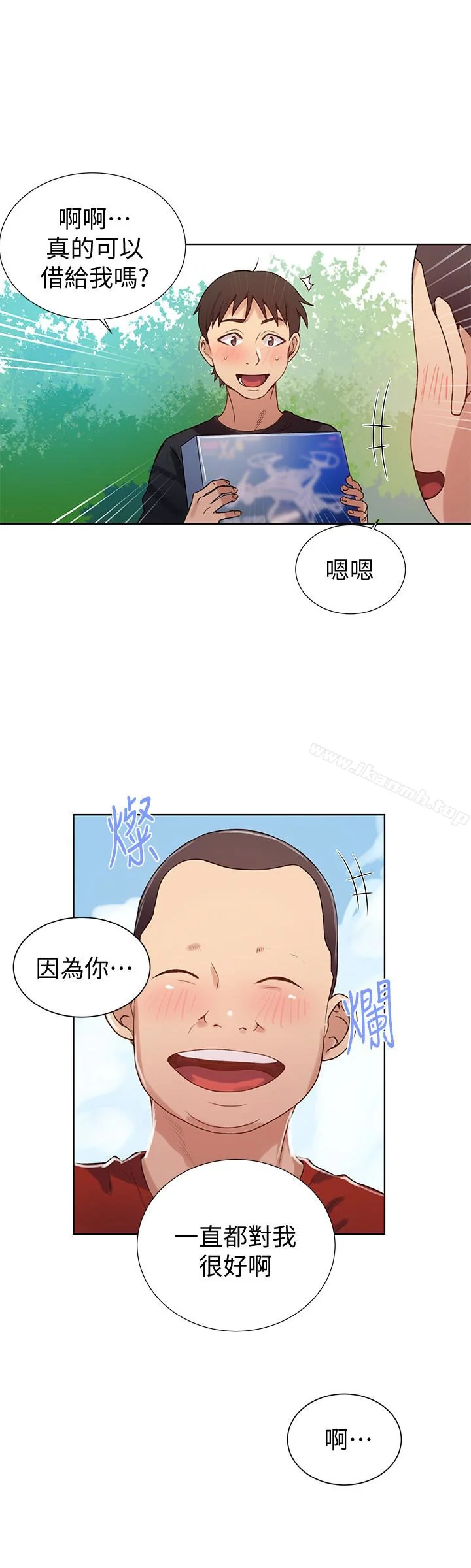 第18話