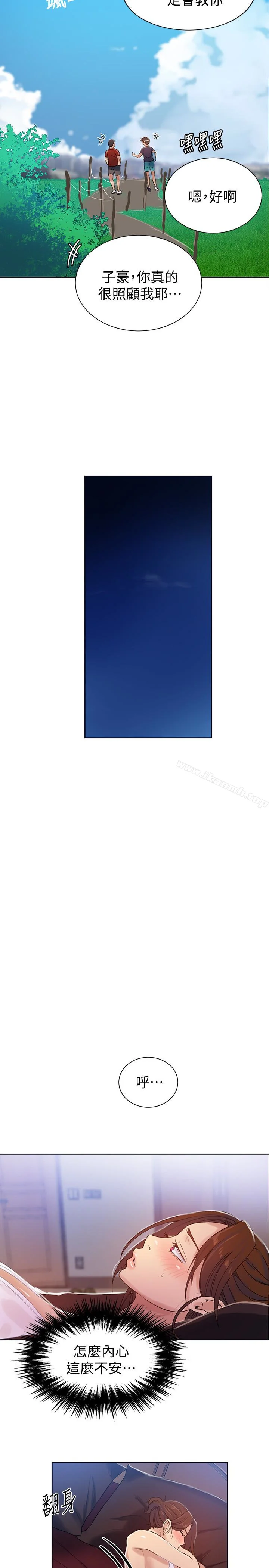 第18話
