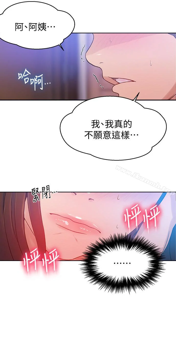 第18話