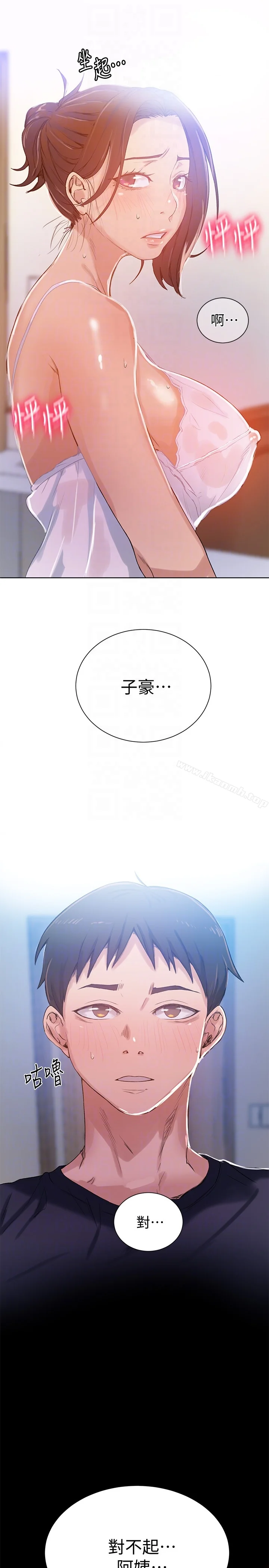 第18話
