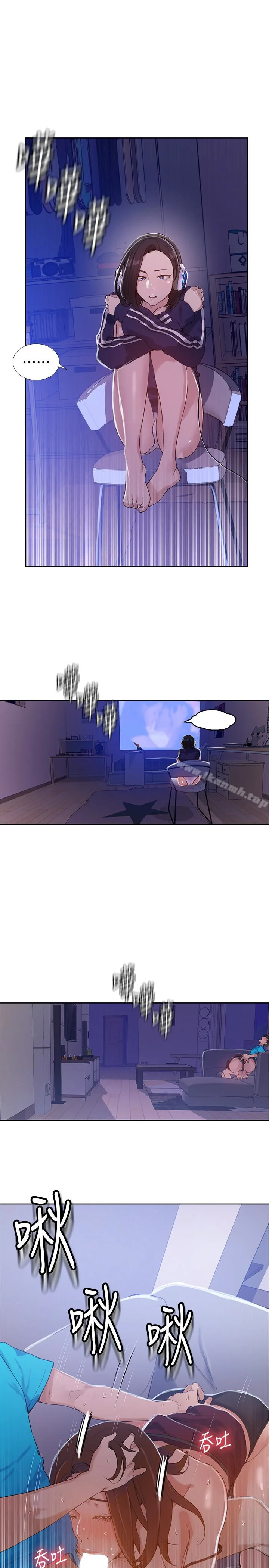 第18話