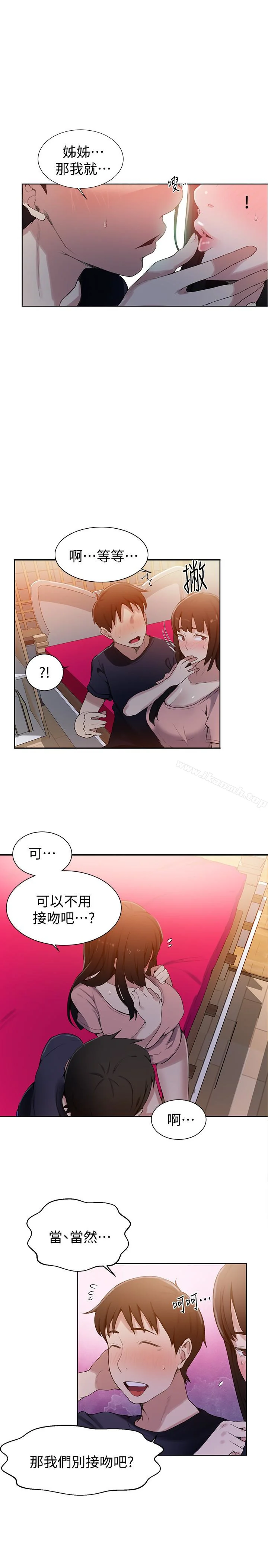 第22話