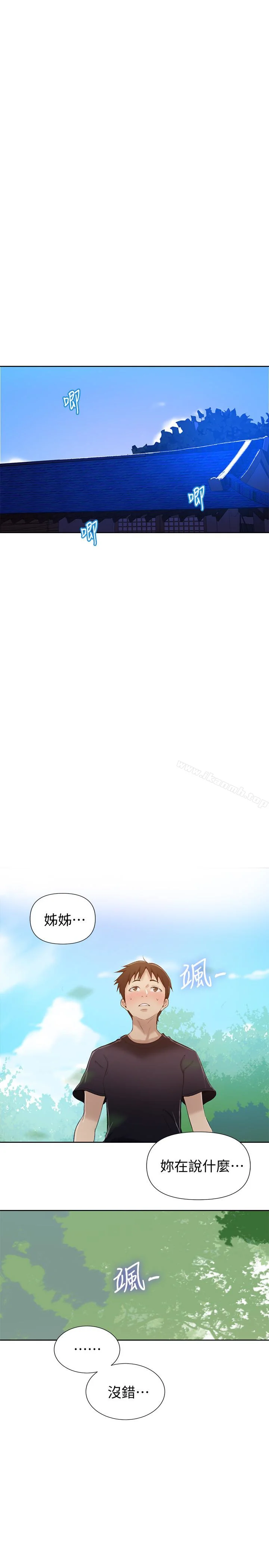 第22話