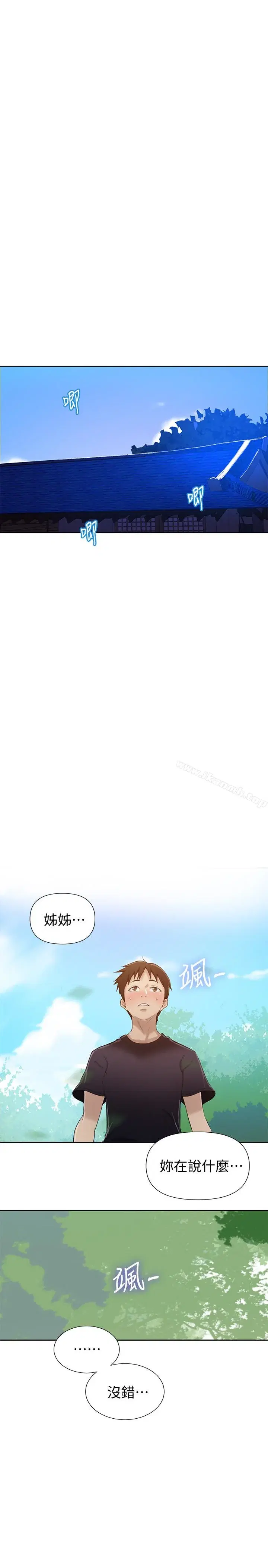 第22話