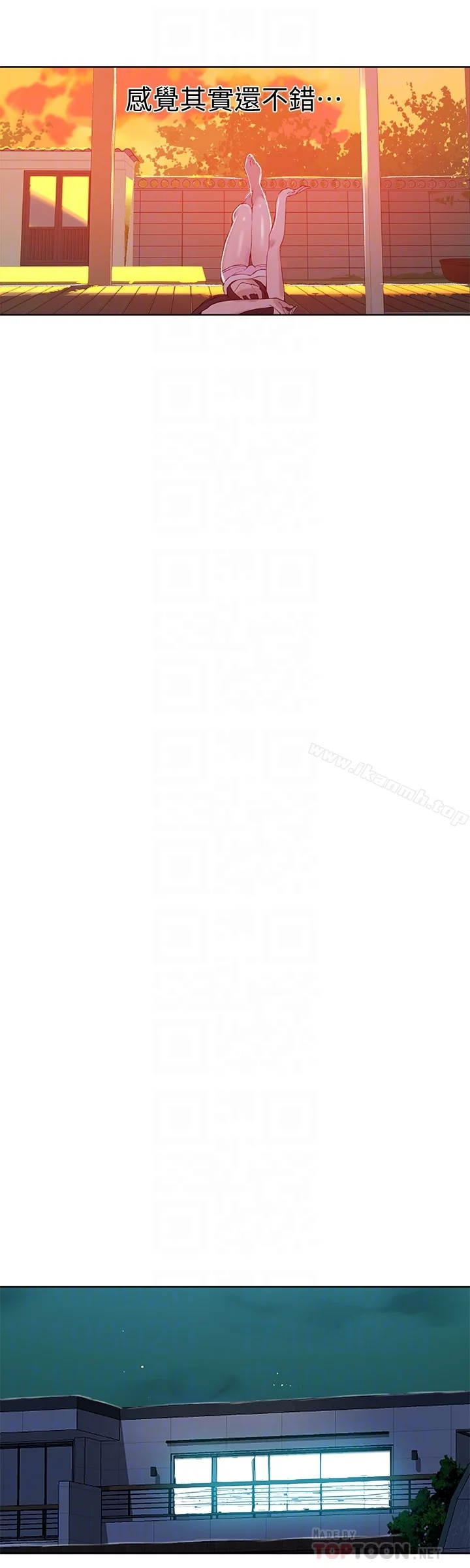 第24話