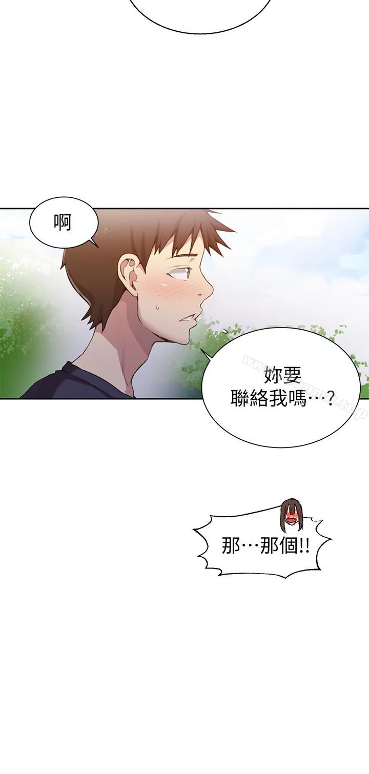 第26話