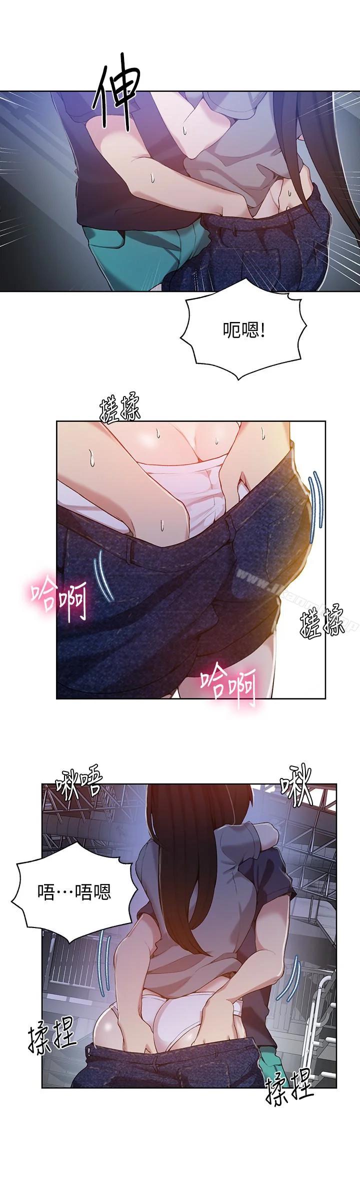 第26話