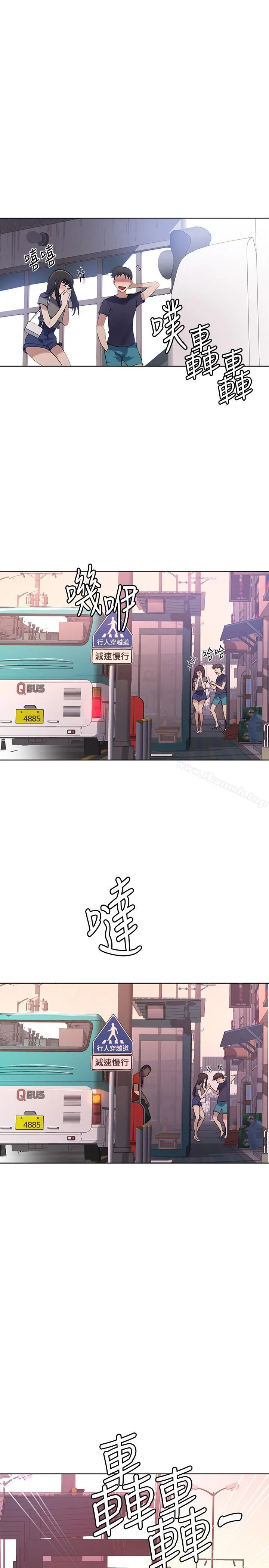 第28話