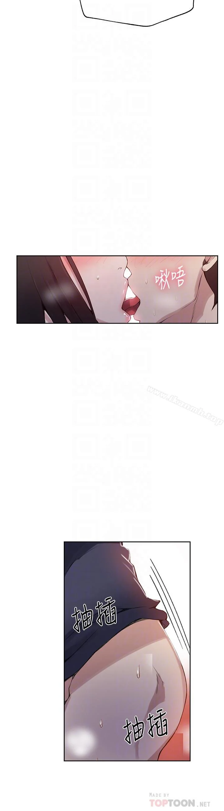 第28話