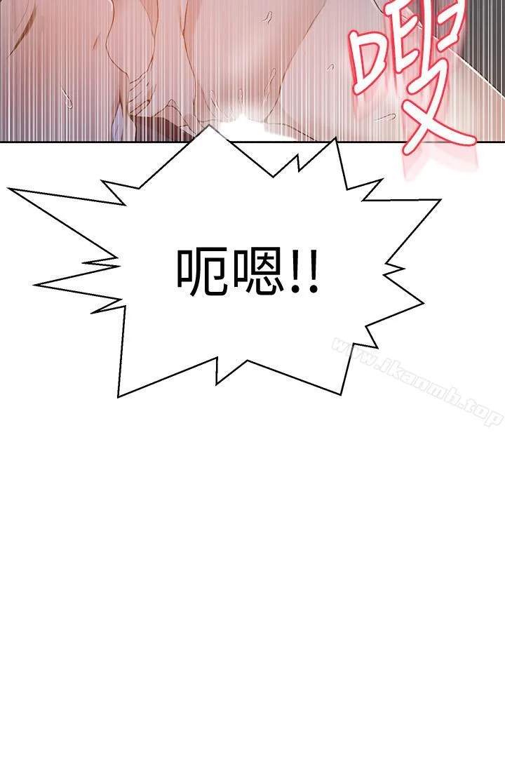 第30話