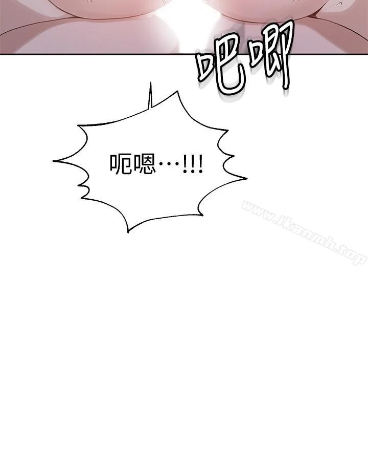第30話