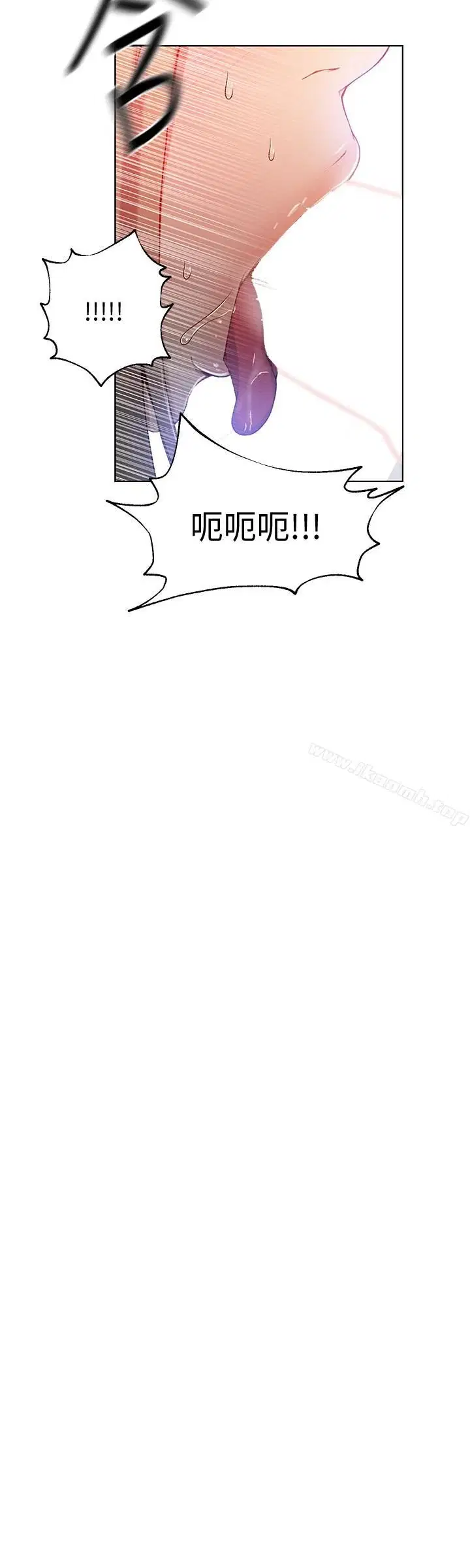 第30話