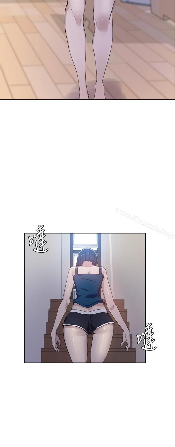 第31話