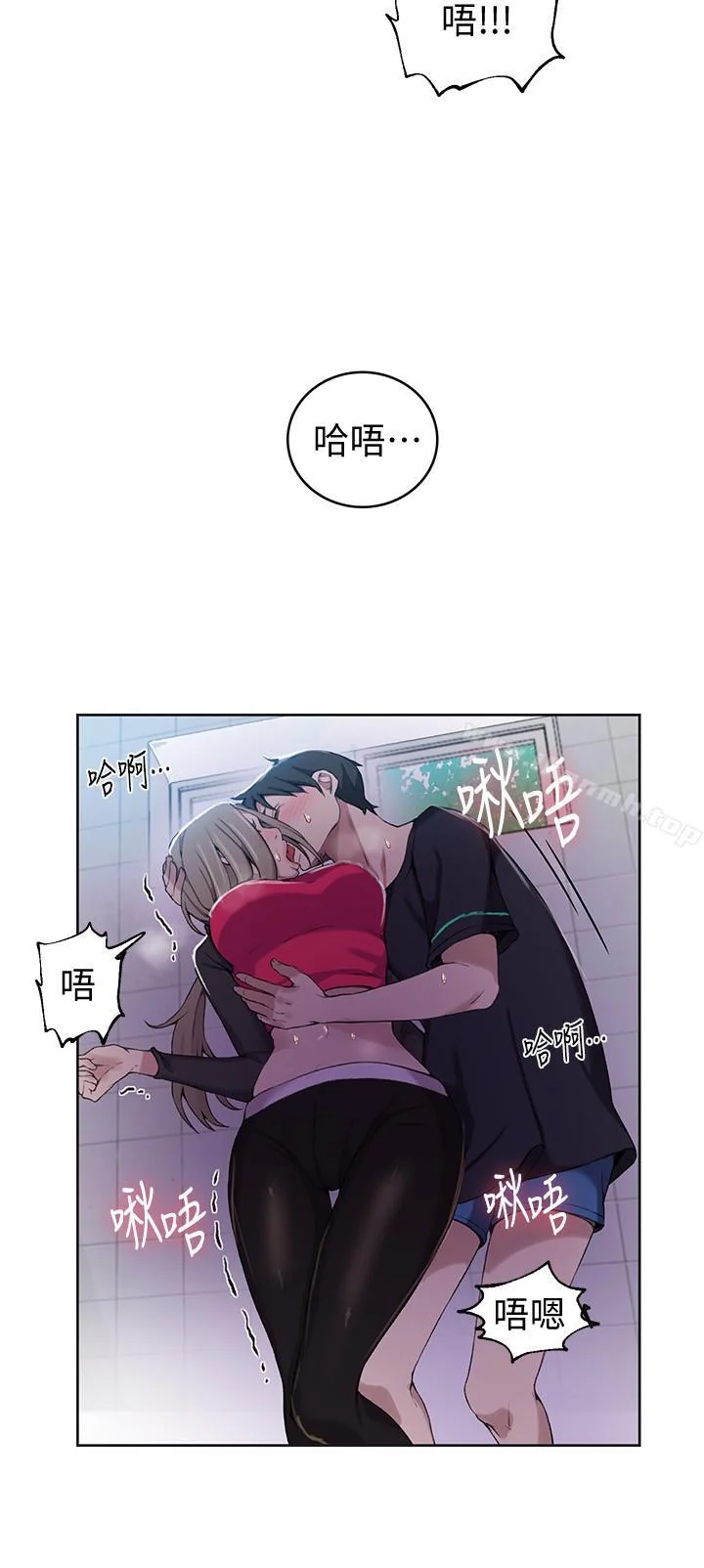 第31話