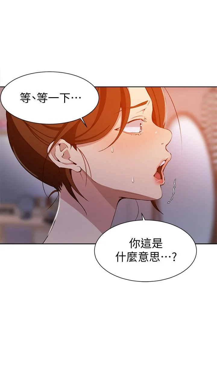 第43話