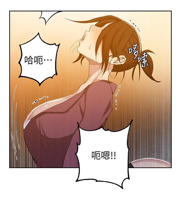 第44話