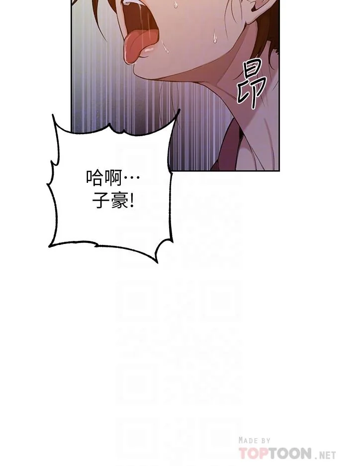 第45話