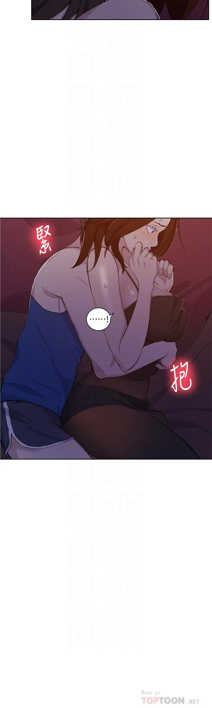 第48話