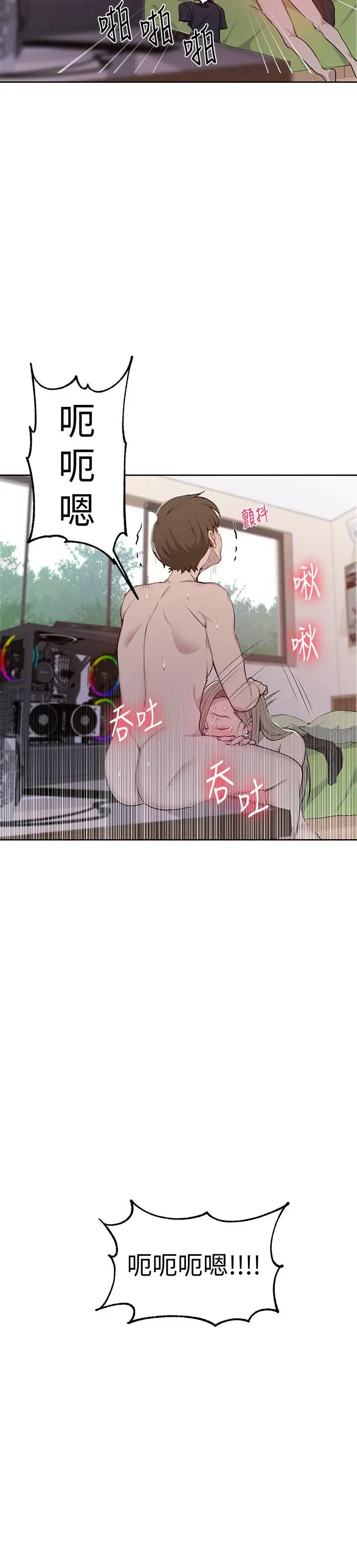 第49話