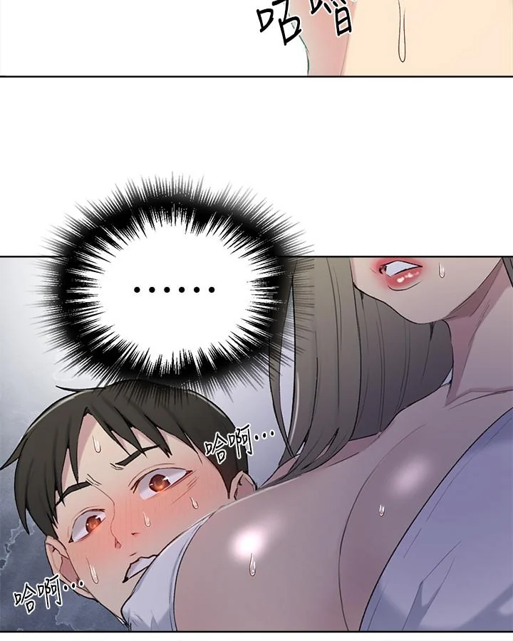 第53話