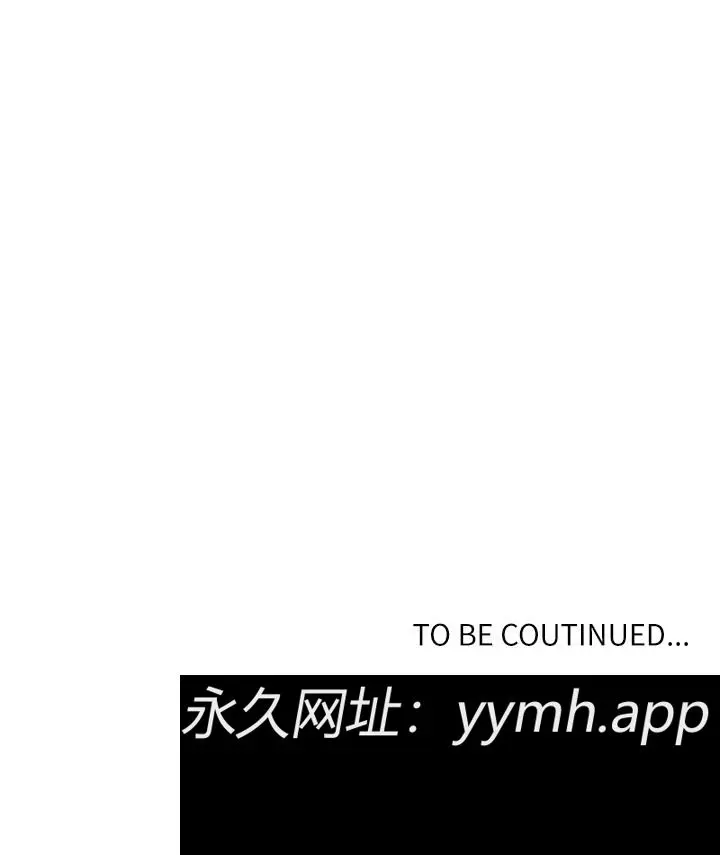 第53話