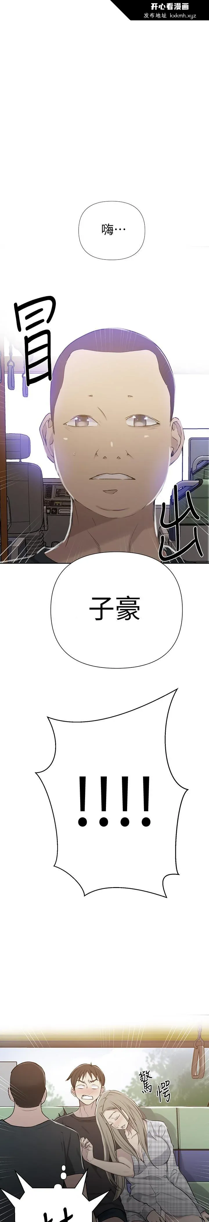 第60話