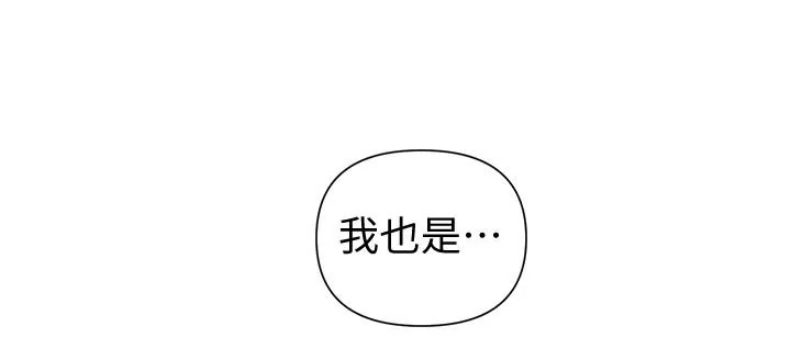 第60話