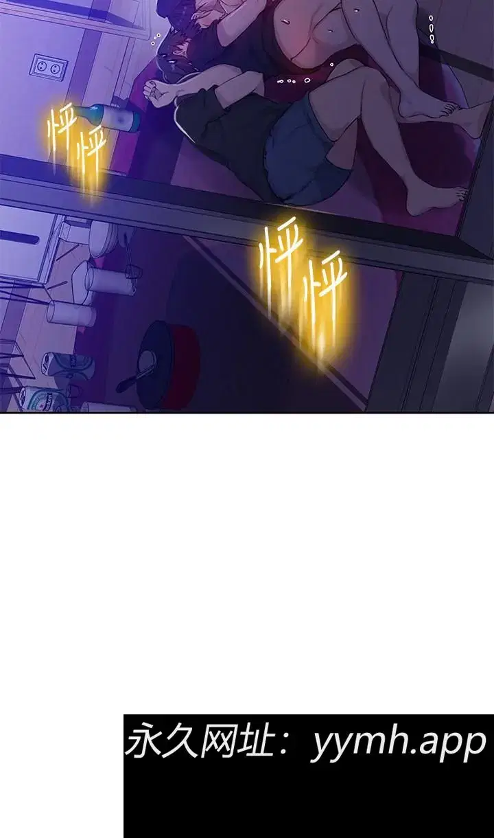 第61話