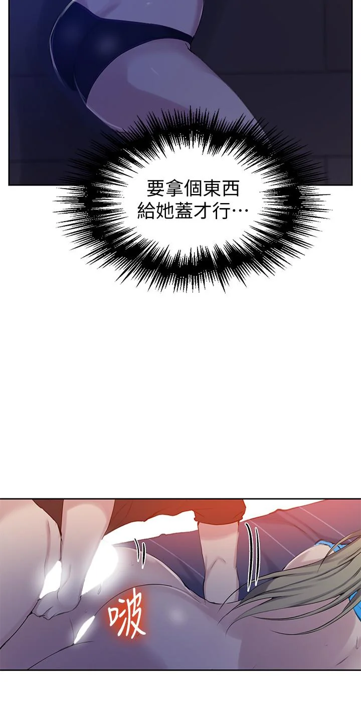 第63話