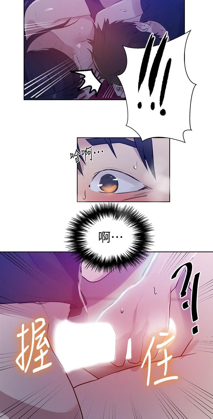 第63話