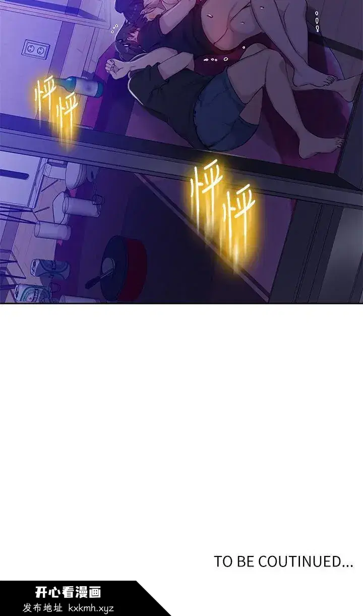 第63話