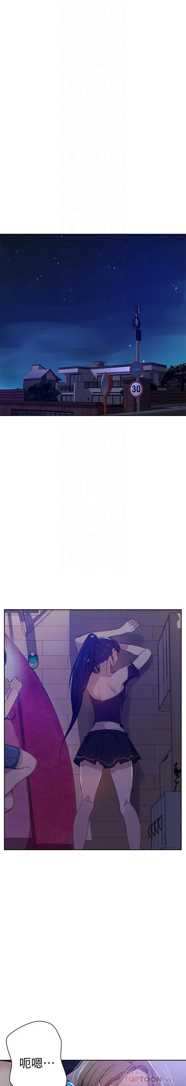 第63話
