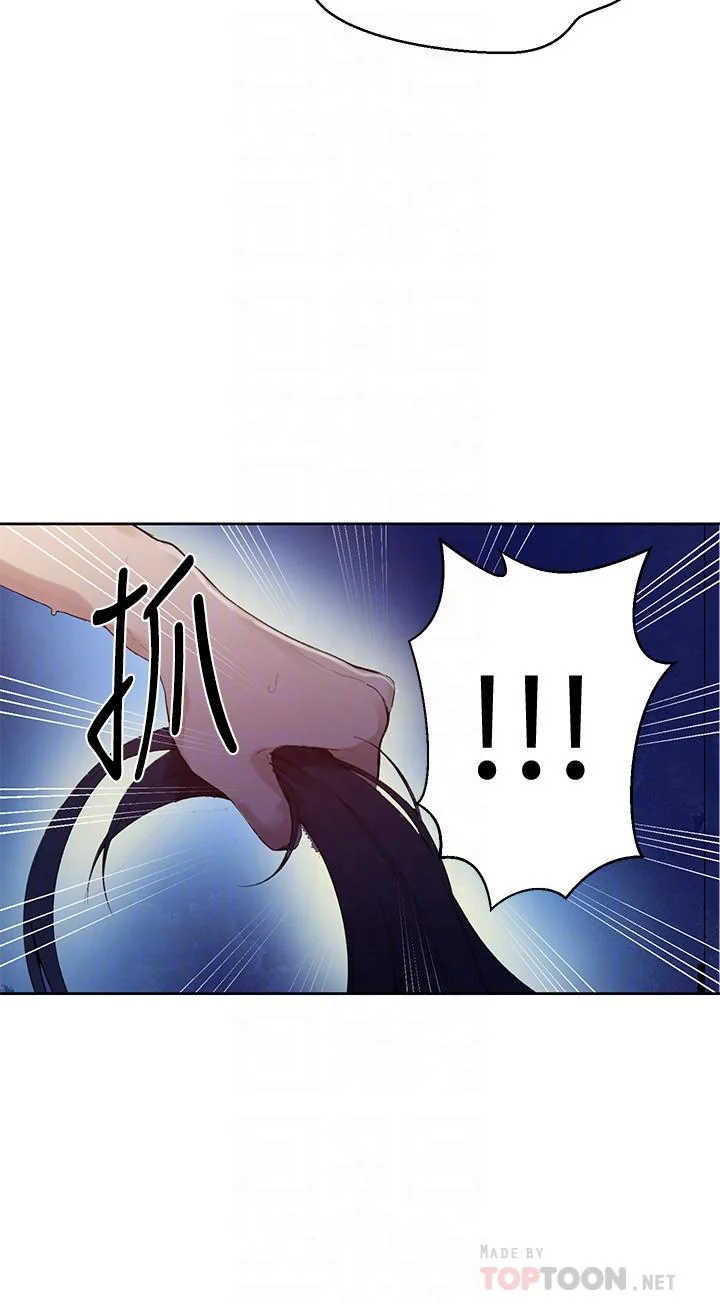 第68話