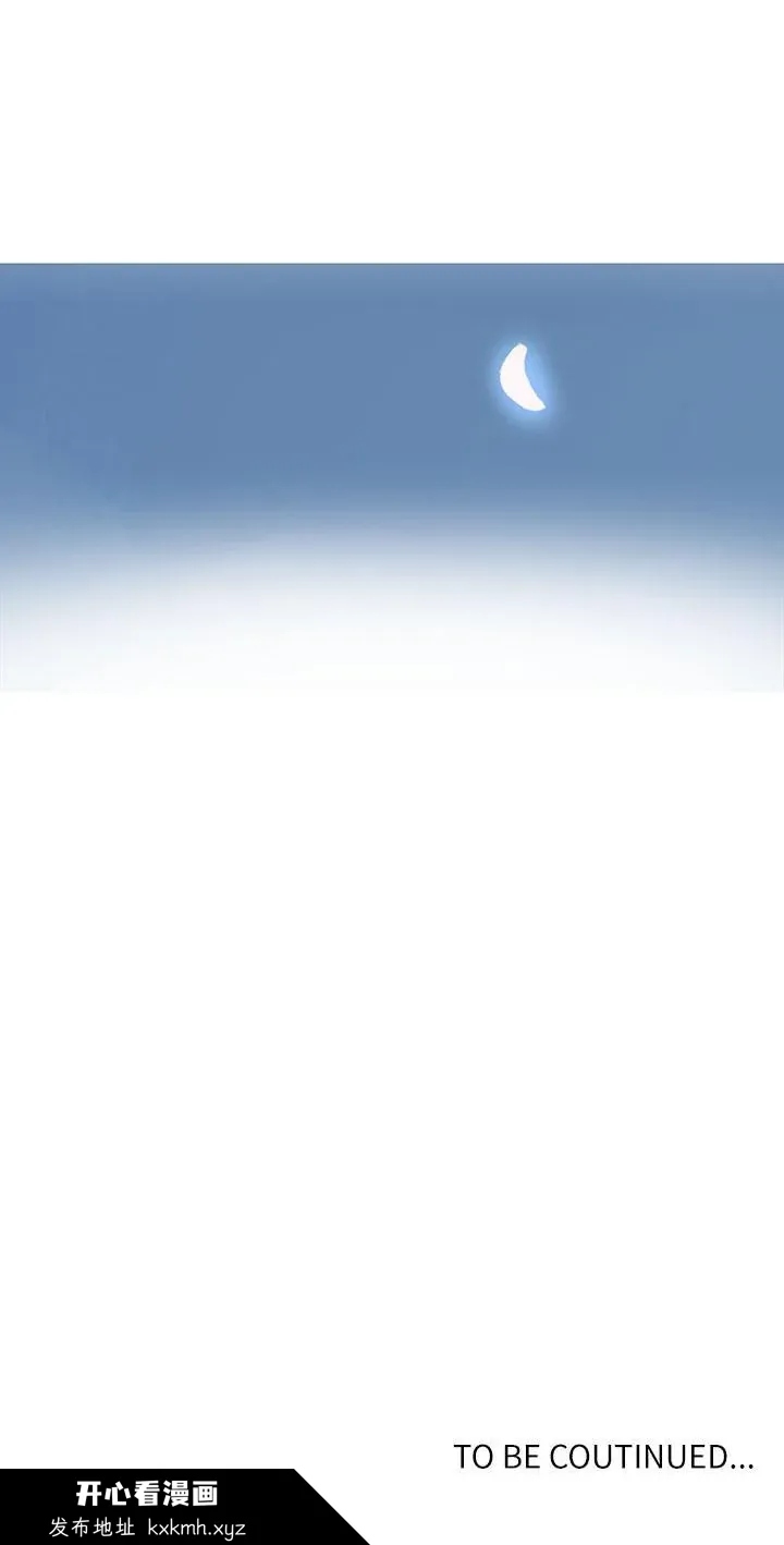 第69話