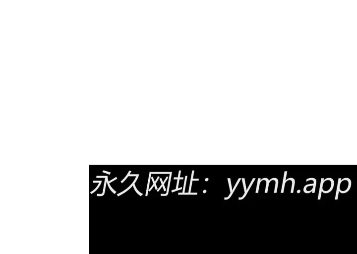 第70話