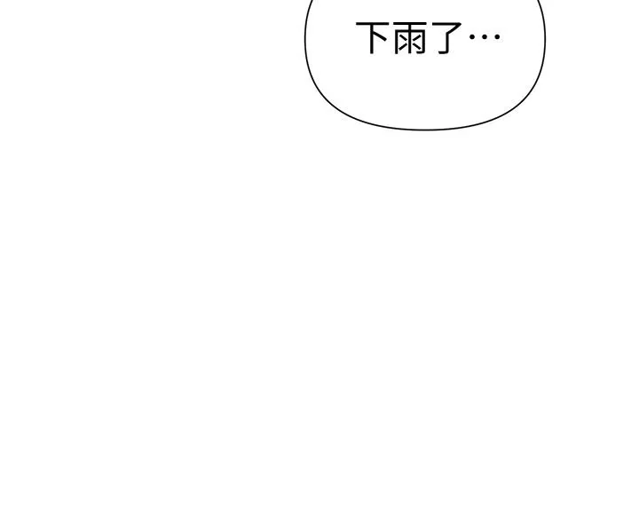 第72話