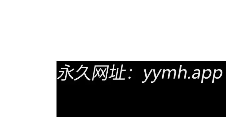 第74話