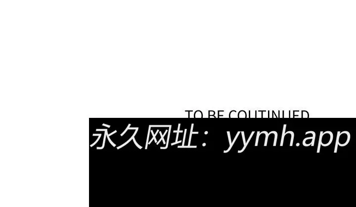 第75話
