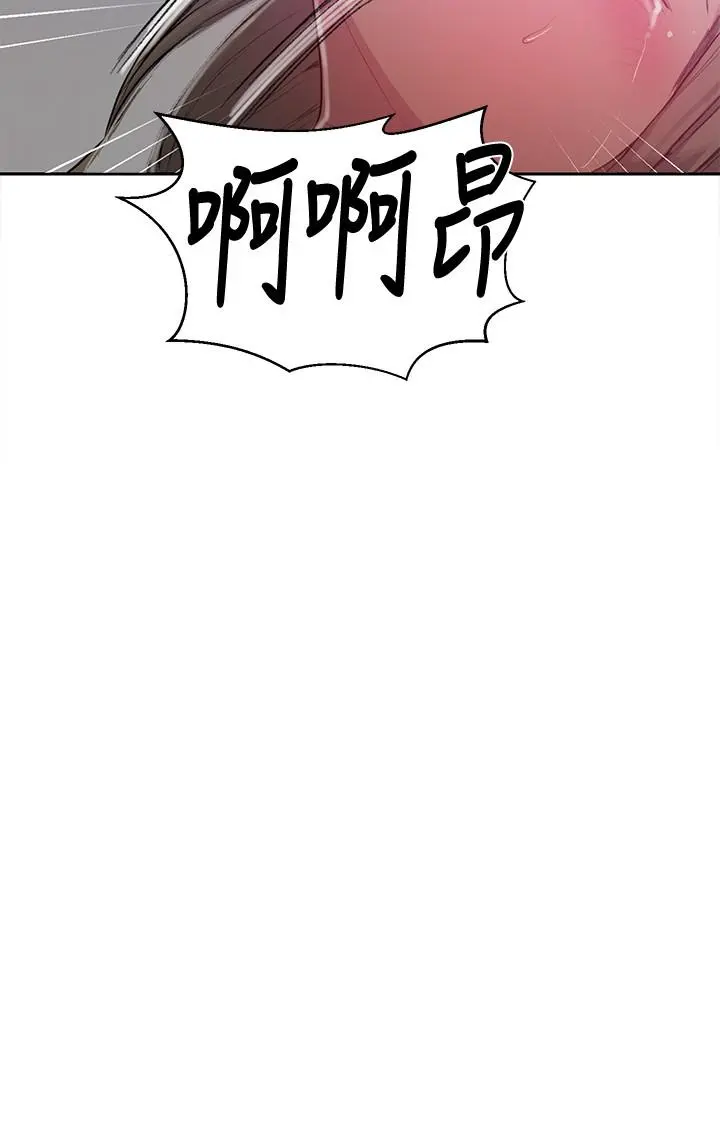 第80話