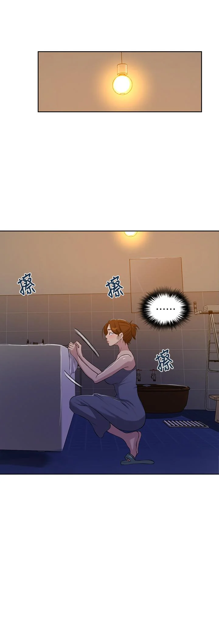 第89話
