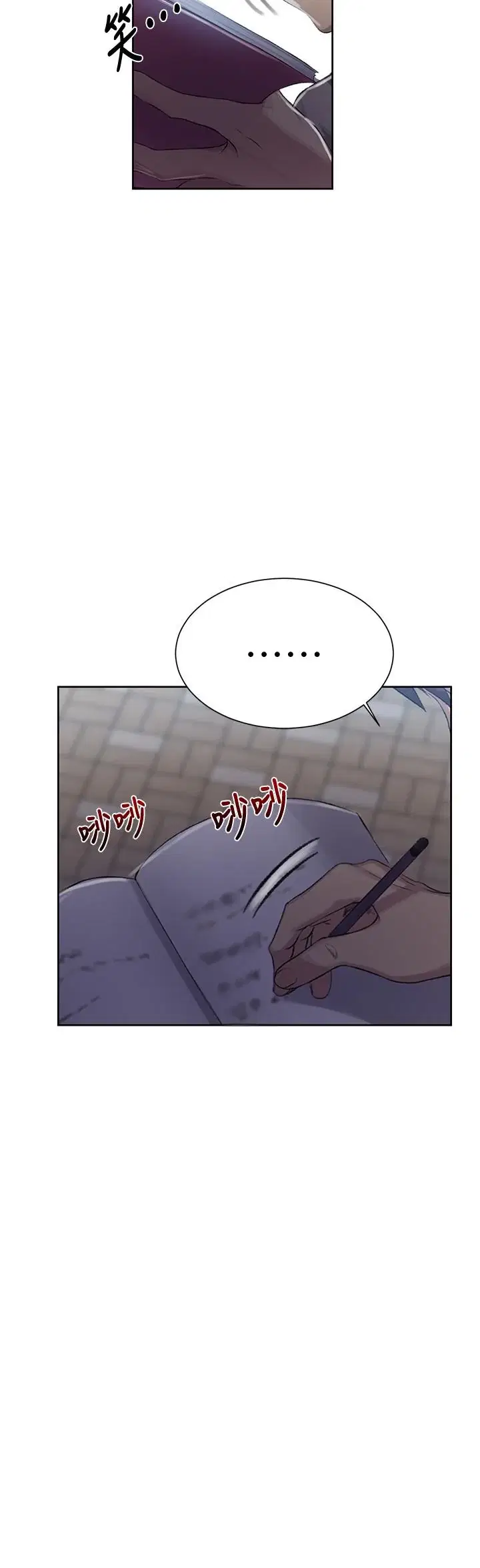 第89話