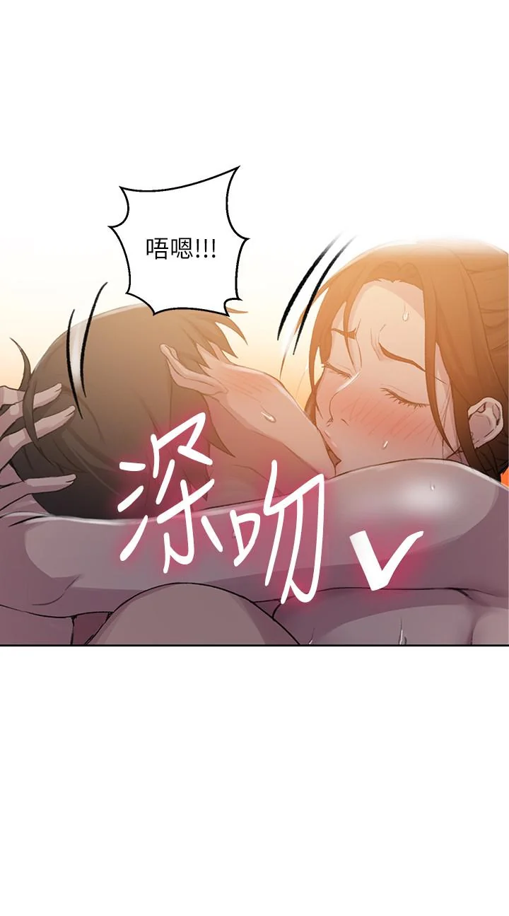 第95話
