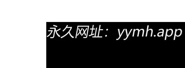 第99話