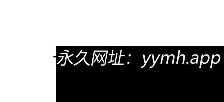 第102話