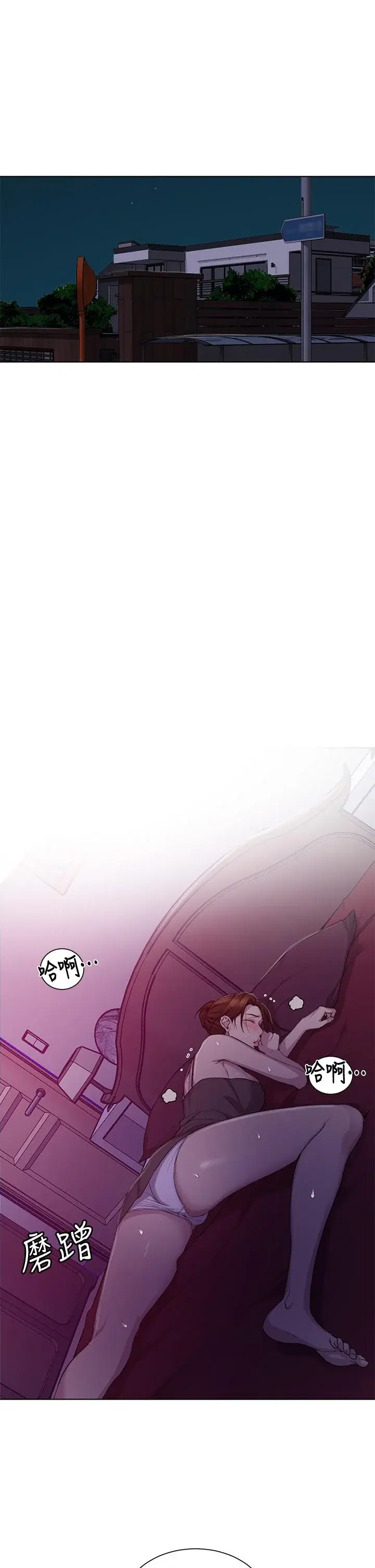 第102話