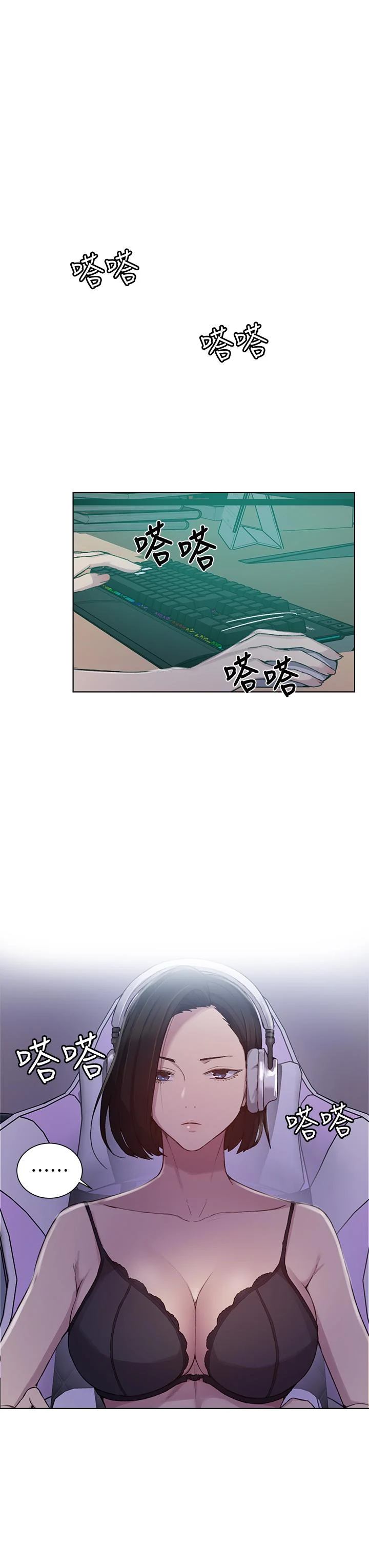 第102話
