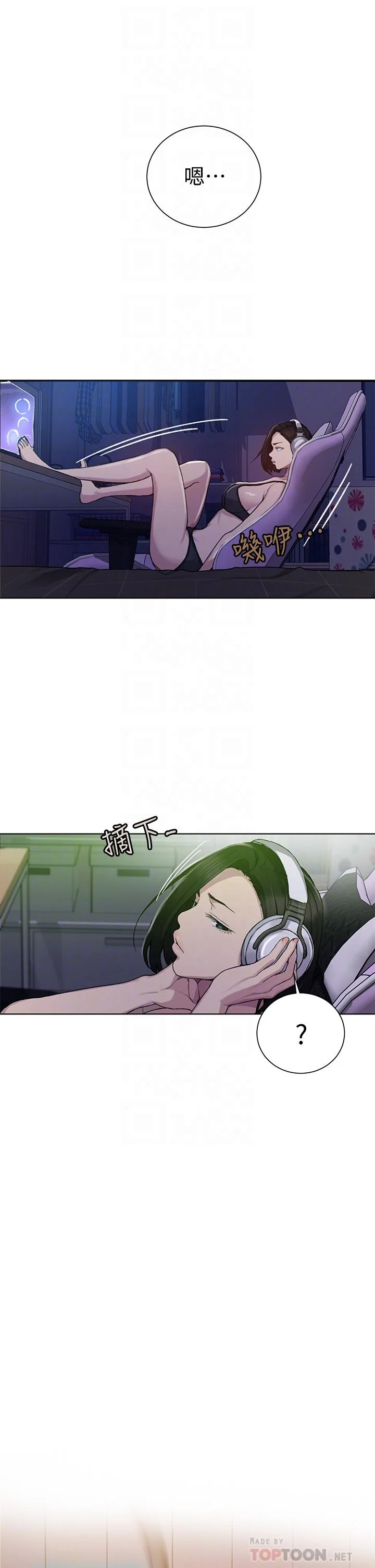 第102話
